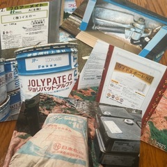 透明
シーラーの画像