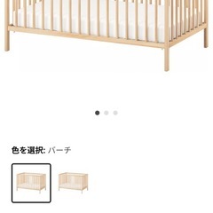 IKEA ベビーベッド 高質マットレス付きの画像