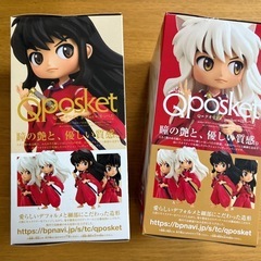 Qposket 犬夜叉 フィギュア 2種セット（犬夜叉・黒髪ver）の画像