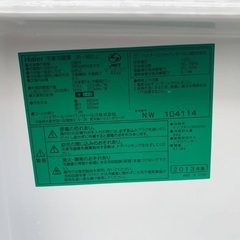 EJ1232番 Haier 冷凍冷蔵庫 JR-N91Jの画像
