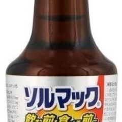 計39本 チオビタドリンク+ソルマック サキノミ+ヘパリーゼW シャイン+シンクロンコーワ/栄養ドリンク 二日酔いの画像