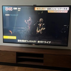 SONY 55インチテレビの画像