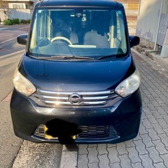 日産デイズルークスの画像