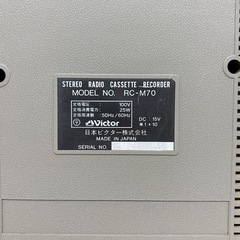 現状品VICTOR ビクター　  品番　RC-M70  ステレオラジオカセットレコーダー　 STERED RADIO CASSETTE RECORDER  の画像