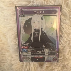 ユニアリ リゼロ エキドナSR★★パラレル サイン入り 星２ おまけ付き！の画像