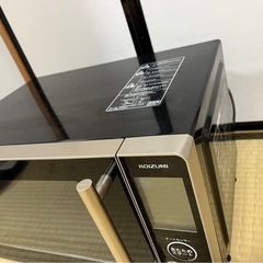 【10/14まで】訳あり 電子レンジ KOIZUMIの画像