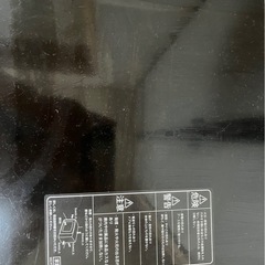 【10/14まで】訳あり 電子レンジ KOIZUMIの画像