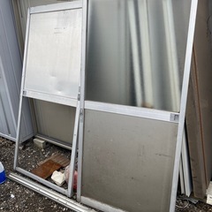 アルミドア　の画像
