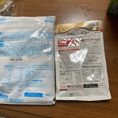 栄養補助食品の画像