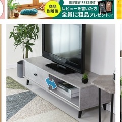 テレビ台の画像