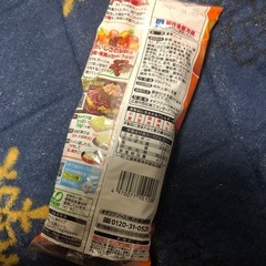 otafuku お好みソース 500gの画像