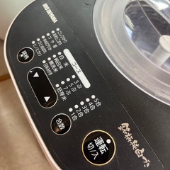 精米機家庭用の画像