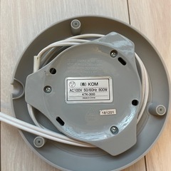 電気ケトル1.0L KTK-300の画像