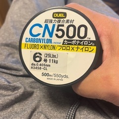 釣り糸　カーボンナイロン　デュエル500m 6号の画像