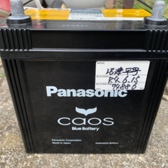 Panasonic s42b20rの画像
