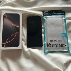 【タイムセール】iPhone 16 pro max 256GB SIMフリーの画像
