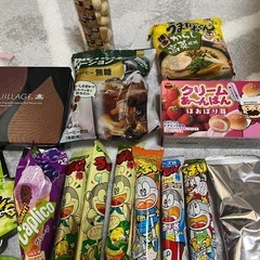 本日取引き可能な方限定価格‼️お菓子セット👻の画像
