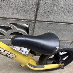 ストライダー　の画像
