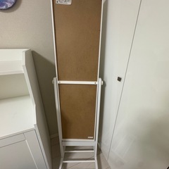 ニトリ　全身鏡　の画像