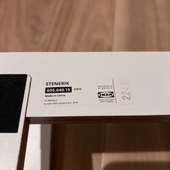 パソコンスタンドの画像