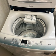 洗濯機　Haier 4.5kg　JW-U45HK 2021年製の画像