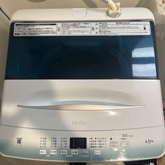 洗濯機　Haier 4.5kg　JW-U45HK 2021年製の画像