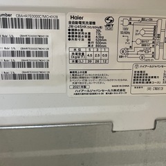 洗濯機　Haier 4.5kg　JW-U45HK 2021年製の画像
