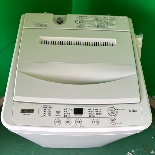 近隣配達無料　Yselect 洗濯機 6.0Kg YWM-T60H1