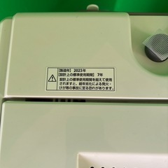 近隣配達無料　Yselect 洗濯機 6.0Kg YWM-T60H1の画像