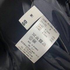 WEGO　の画像