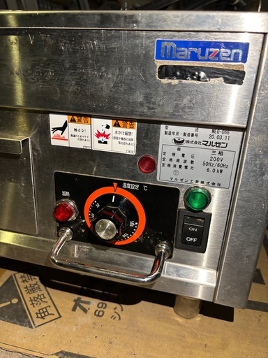 【中古】2020年製 マルゼン 電気 グリドル MEG-066 3相200V 6kw鉄板焼