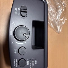 テレビ手元すスピーカーの画像