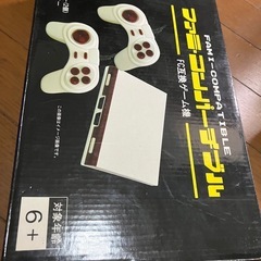 ファミコンの画像