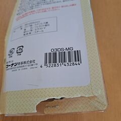 【未使用品】マグネット式ドアストッパーの画像