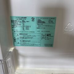 【2024年製造】Haier OBBR-121A 冷蔵庫の画像