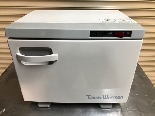 業務用　タオルウォーマー　横開きタイプ