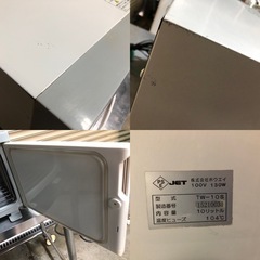 業務用　タオルウォーマー　横開きタイプの画像