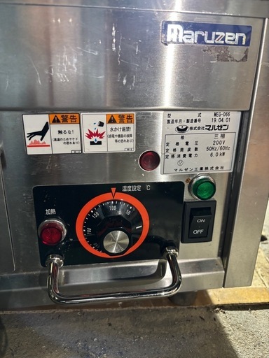 【中古】2019年製 マルゼン 電気 グリドル MEG-066 3相200V 6kw鉄板焼