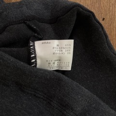 マタニティパンツ ダークグレー M-L 3枚セットの画像