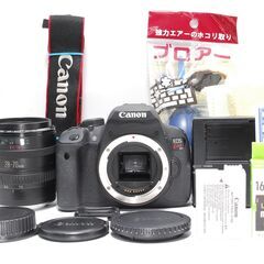 届いてすぐ使える高性能一眼レフ Canon X7i 回転式モニター スマホ転送の画像