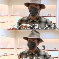 よーじや　はなほのか　
練り香水の画像