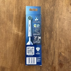Oral-B BRUn 替えブラシ 5本セット　正規品の画像