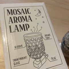 モザイクランプの画像