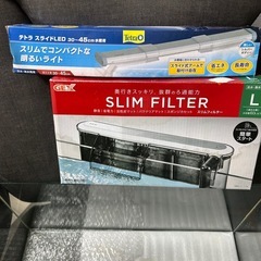 45センチ水槽セット‼️の画像