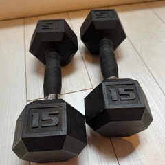 ダンベル 4.5kg と 6.8kg 各ぺあペア　の画像