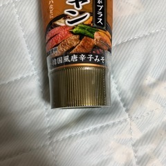 コチュジャン　未開封の画像