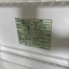 【2015年製】YAMADA  YRZ-F19B1 193L 冷蔵庫の画像