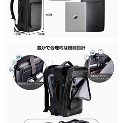 【新品未使用】ビジネスバックの画像