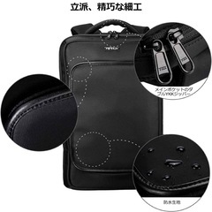 【新品未使用】ビジネスバックの画像