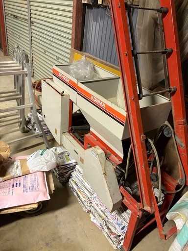 播種機 コンマ SP-G32 種まき機